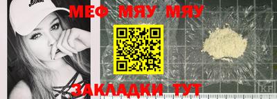 дурь Кунгур