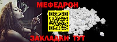 дурь Кунгур
