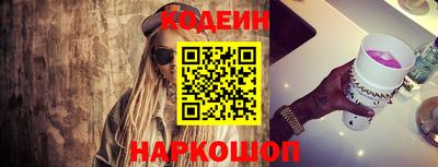 метадон Кулебаки