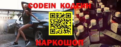 дурь Кунгур
