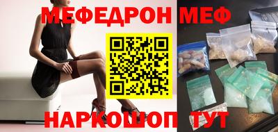метадон Кулебаки