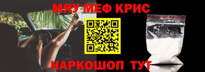 дурь Кунгур