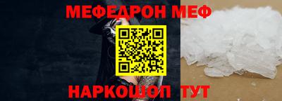 метадон Кулебаки