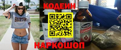 метадон Кулебаки
