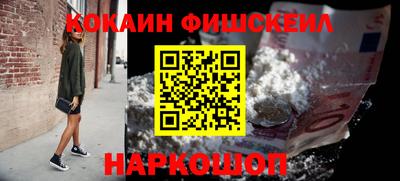 дурь Кунгур