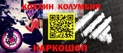 метадон Кулебаки