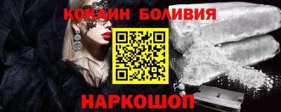 метадон Кулебаки