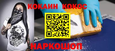 дурь Кунгур