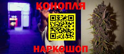 метадон Кулебаки