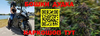 дурь Кунгур