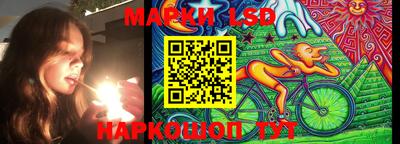 мефедрон Кумертау