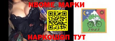 метадон Кулебаки