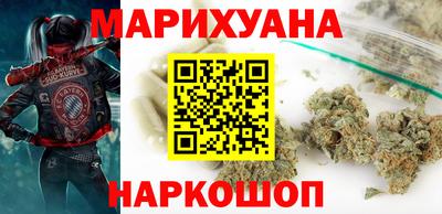 мефедрон Кумертау
