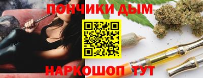 метадон Кулебаки