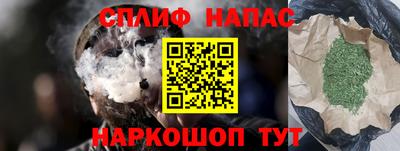 mdma Ливны