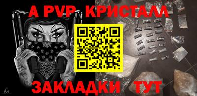 метадон Кулебаки