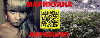 мефедрон Кумертау