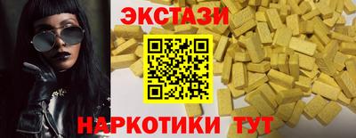 дурь Кунгур