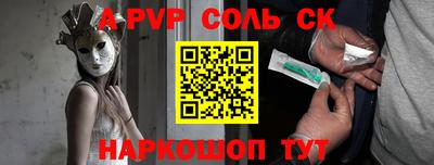 метадон Кулебаки