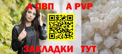 мефедрон Кумертау