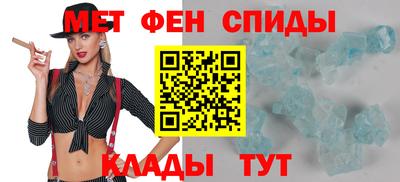 метадон Кулебаки