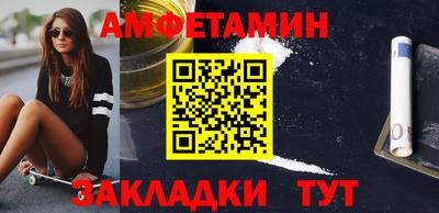 дурь Кунгур