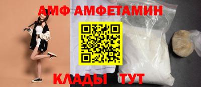 дурь Кунгур