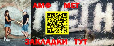 дурь Кунгур