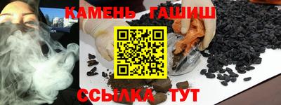 дурь Кунгур