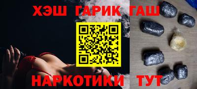 мефедрон Кумертау