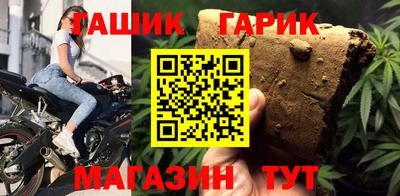метадон Кулебаки