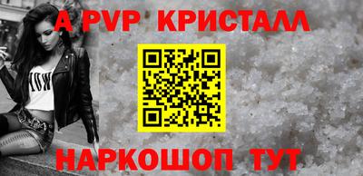 дурь Кунгур