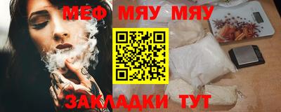 дурь Кунгур