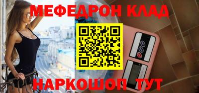 дурь Кунгур
