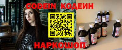 метадон Кулебаки