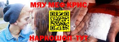 дурь Кунгур