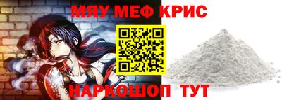 метадон Кулебаки